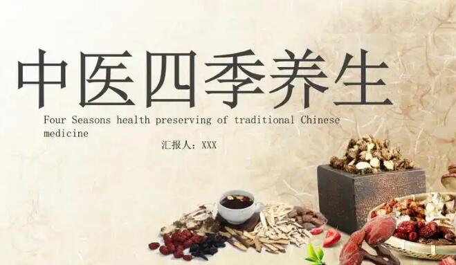 右归丸有副作用吗-【右归丸有副作用吗】左归丸吃多久性功能恢复 - 右归丸有副作用吗网