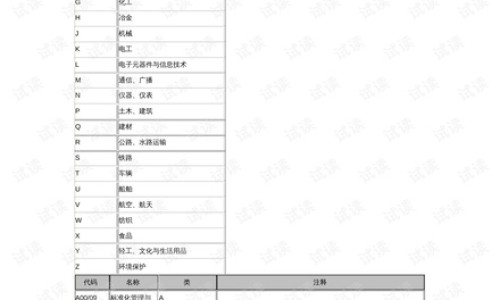 【右归丸有副作用吗】左归丸吃多久性功能恢复 - 右归丸有副作用吗网